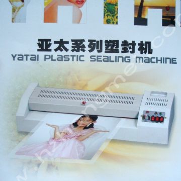 Hot Laminator